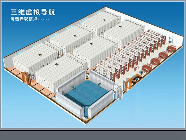 構(gòu)造圖與3D效果圖