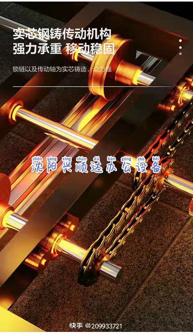 檔案知庫~建設(shè)工程文件歸檔規(guī)范