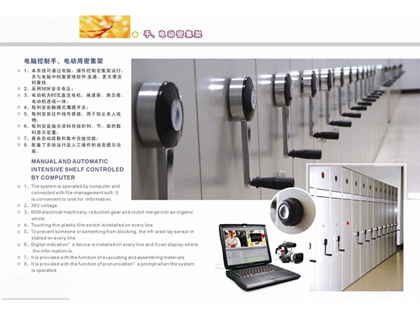 構(gòu)造圖與3D效果圖