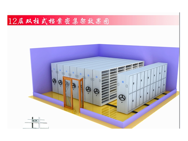 構(gòu)造圖與3D效果圖