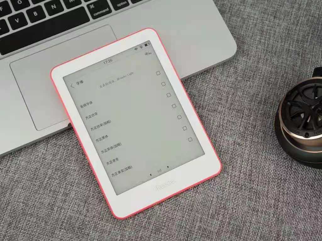 電子會計憑證管理技術規(guī)范