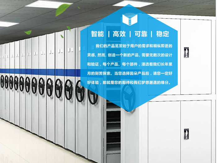 恒溫恒濕環(huán)境防控