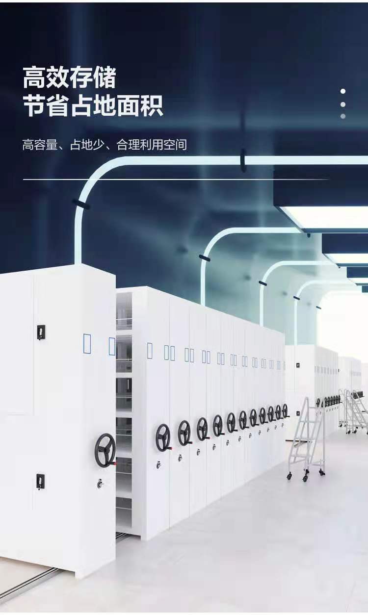 檔案知庫~中央企業(yè)檔案信息化建設(shè)工作指引