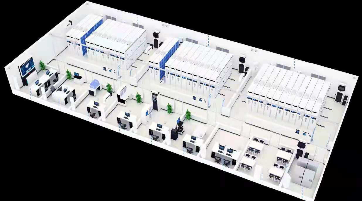 檔案安全整理制度